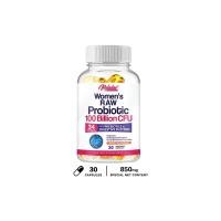 ราคา ผลิตภัณฑ์เสริมอาหาร โปรไบโอติก สุขภาพทางเดินอาหาร 30 60 120 แคปซูล (21994115390)