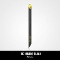 ราคา Maybelline Hyper Sharp Extreme Liner อายไลเนอร์ หัวพู่กันเรียวแหลม กันน้ำ ทนเหงื่อ 36 ชั่วโมง 0 4กรัม (21703100323)