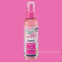 ราคา Balea Dm สเปรย์บำรุงผม ไม่ให้ผมพันกัน และ แชมพูผสมครีมนวด สำหรับเด็ก จากเยอรมนี (16144608002)