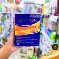 ราคา น้ำยาดัดผมชิเซโด้ ของแท้ 3 สูตร Shiseido ISO OPTION น้ำยาดัดผม ไอโซ่ออพชั่น ยาดัด น้ำยาดัด iso ชิเชโด้ (18893512200)