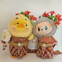ราคา ชุดเป็ด UpsetDuck ชุดไทยเป็ด Upsetduck พร้อมส่ง (21992595845)