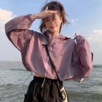 ราคา เสื้อคลุมผ้าร่ม กันลมแดด แขนยาวมีฮู้ด เสื้อใส่เล่นสงกรานต์ พร้อมส่ง (21945049299)
