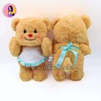 ราคา หมีเนย butter bear ตุ๊กตา โมเดลหมี ของขวัญ น่ารัก วางโชว์ (22007388894)