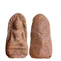 ราคา พระรอด เบญจภาคี กรุมหาวัน พระเครื่อง (20009313438)