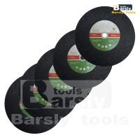 ราคา SHINING ใบตัดไฟเบอร์ เครื่องเจียร์ ขนาด4 14 16 นิ้ว สีดำแท้รุ่นใหม่ ผิวหยาบ ตัดไว ใบตัดเหล็ก ตัดเหล็ก แผ่นตัดเหล็ก ตัดสแตนเลสโดยเฉพาะ ตัดคม ตัดเร็ว รอยตัดเนียนสวย (21585620787)