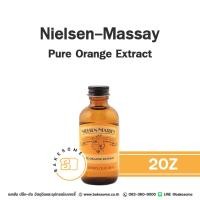 ราคา NIELSEN MASSEY Pure Orange Extract กลิ่นส้ม ส้ม กลิ่นส้มสกัด นำเข้าจาก USA 2oz (21766939577)