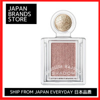 ราคา MAJOLICA MAJORCA อายแชโดว์เงาแบบปรับแต่งได้32สี จัดส่งจากคุณภาพญี่ปุ่น ยี่ห้อญี่ปุ่น (21582580693)