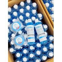 ราคา ของแท้ 1 แถม 1 โดสซ้อ หัวเชื้อเซรั่มโดสอาร์บูติน โดส สบู่ (21683125689)