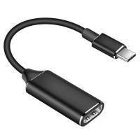 ราคา ประเทศไทย อะแดปเตอร์แปลงType C เป็น Hdmi Usb 3 1 Usb C ตัวผู้ เป็น Hdmi ตัวเมีย 4k HD TV Video Converter (21859473830)