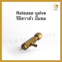 ราคา สวิทซ์ปั้มลม สวิทซ์ออโต้ปั้มลม เพรสเชอร์สวิทซ์ pressure switch UEDA PSP 200A ของแท้ 100 (19728027920)