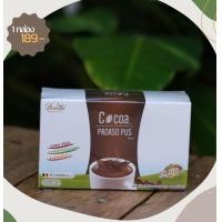 ราคา Padaso Cocoa พาดาโซ่เอส โกโก้ ผลิตภัณฑ์เครื่องดื่มเพื่อ ควบคุมน้ำหนัก โกโก้เกรดพรีเมี่ยม อร่อย ไขมันต่ำ 1 กล่อง (107988987)