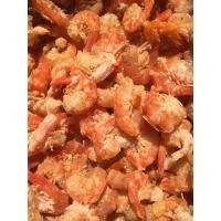 ราคา กุ้งแห้งเนื้อ กุ้งทะเล ไม่เค็ม 500 กรัม ครึ่งกิโล (21506821851)
