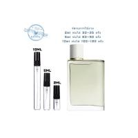 ราคา ของแท้ น้ำหอม น้ำหอมแฟชั่น Her Her Blossom Her Eau de Toilette EDT 2ml 5ml 10ml น้ําหอมผู้หญิง น้ำหอมยอดนิยม (22006155274)