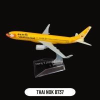 ราคา Scale 1 400 Metal Aircraft Replica 15cm Japan ANA B787 Model Airplane Miniature Xmas Kids Room Decor Gift Toys for Boys (19815652492)