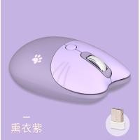 ราคา เมาส์ขนาดเล็ก M3ไร้สายบลูทูธ USB Optical เมาส์สีชมพูน่ารักโหมดคู่แบบพกพาเมาส์สำหรับเล่นเกมส์เงียบสำหรับโน้ตบุ๊คแล็ปท็อป PC เกมเมอร์เด็กผู้หญิง (18892937196)