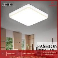 ราคา JIASHI โคมไฟห้องนอน โคมไฟเพดาน ไฟติดเพดาน ไฟเพดาน LED โคมไฟห้องนอน โคมติดเพดาน โคมไฟติดเพดาน โคมไฟเพดานกลม Led โคมไฟติดเพดานไฟห้องนั่งเล่นบร (16697297996)