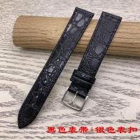 ราคา สายนาฬิกา Longines สายนาฬิกาหนังแท้สำหรับผู้ชายและผู้หญิง L4สายนาฬิกาซีรีส์อันงดงามสง่างามหัวเข็มขัดแบบเข็มต้นฉบับ18 13มม (18223116082)