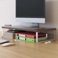 ราคา MOYU ชั้นวางจอคอม แท่นวางจอคอม แท่นวางโน๊ตบุ๊ค ชั้นวางจอคอมพิวเตอร์ โต๊ะเล็กอเนกประสงค์ ให้อยู่ระดั Desktop จัดระเบียบชั้นเก็บของ (21771823415)