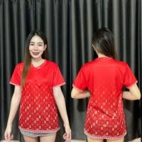 ราคา เสื้อกีฬาแขนสั้น คอวีพิมพ์ลาย ลายไทย เนื้อผ้าไมโครไฟเบอร์ นุ่มสบาย ระบายอากาศได้ดี ใส่ได้ทั้งผู้ชายและผู้หญิง ตัวเสื้อเป็นทรงตรง ใส่เที่ยว ใส่ทำงานได้ สีไม่ตก เนื้อผ้าไม่หดไม่ย้วย (21987049231)