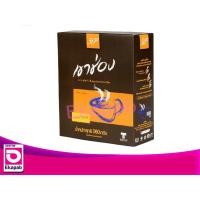 ราคา เขาช่องกาแฟสำเร็จรูป100 360กรัม กล่องน้ำตาล (21595346348)