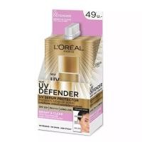 ราคา 6 ซอง L OREAL PARIS UV PERFECT LONG UVA SPF 50 PA 5ml ลอรีอัล ปารีส ยูวี เพอร์เฟ็คท์ (20599886292)