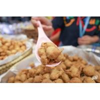 ราคา ปั้นขลิบอบจิวแอนด์เจน (21790580169)