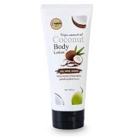 ราคา I nature ไอ เนเจอร์ โลชั่นบำรุงผิวน้ำมันมะพร้าว ขนาด200 กรัม (11868206246)