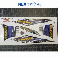 ราคา สติ๊กเกอร์ NEX สีขาวน้ำเงิน ปี 2013 งานพิมพ์ใหม่ (17068835981)