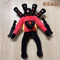 ราคา New Styles Skibidi Toilet Plush Toys Speakerman Plush Camara Camera Man Plush Skibidi Doll Stuffed Soft Toy Christmas Birthday Gift (21817077014)