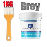 ราคา 1000G 300G สีกันน้ำ สีทากันซึม กันรอยแตกรอยรั่ว Superกาวกันน้ำสีเทา โปร่งใส สีขาว สีดำ สีฟ้ากันน้ำกับดักรั่วซ่อมแซมรอยแตกหลังคาพื้นผนังสระว่ายน้ำบ่อปลาSealantกันน้ำหลังคารั่วกันน้ำSealant (21054125200