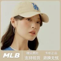 ราคา South Korea authentic MLB baseball hat LA yankees soft top small standard NY cap summer green joker for men and women หมวกแก๊ป หมวก ny ของแท้ หมวกผู้ชายเท่ๆ หมวกบักเก็ต (16232676775)