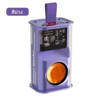 ราคา V8 ลําโพงบลูทูธแบบคู่ มินิไร้สาย หนักเบา TWSอนุกรม บลูทูธ5 0 เชื่อมต่อได้2เครื่องพร้อมกัน เสียงดีมาก เครื่องเสียง ลำโพงบลูทูธ ลำโพงบลูทูธคู่ ลำโพงเชื่อมบลูทูธ ลำโพงบลูทูธแบบพกพา (21793851057)