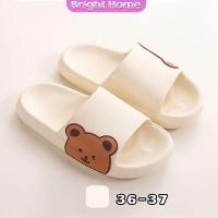 ราคา รองเท้าแตะผู้หญิง รองเท้าแตะ รองเท้า รองเท้าแตะลายหน้าน้องหมี slippers (16599189267)