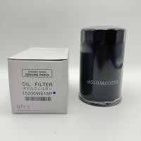 ราคา ไส้กรองน้ำมันเครื่อง แท้ 15200W010P MITSUBISHI TRITON 3 2 PAJERO STRADA (21784119735)