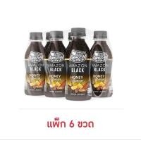ราคา อเมซอน กาแฟแบล็ค สูตรไม่มีน้ำตาล ฮันนี่เลมอน 200 มล แพ็ก 6 ขวด (21926322879)