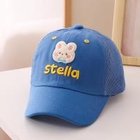 ราคา หมวกเดินทางรูปกระต่ายหมวกเบสบอลผ้าฝ้ายลายการ์ตูนหมวกเด็กระบายอากาศได้สำหรับเด็กอายุ2 8ปี (21936310207)