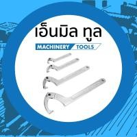ราคา ประแจตะขอแบบปรับได้ ประแจตะขอ ประแจ ตะขอ แบบปรับได้ (21762566442)