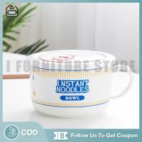 ราคา I Furniture store ถ้วยเซรามิก ชาม ลายnoodles มาม่า ถ้วยใส่มาม่าพร้อมฝา เข้าไมโครเวฟได้ (21696276510)