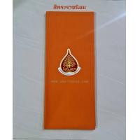ราคา ผ้าอาบน้ำฝน ผ้าอาบน้ำ ผ้าวัสสิกสาฎก ผ้าอาบ น้ำฝน ผ้าอาบโทเร ผ้าอาบน้ำพระ ถวายเข้าพรรษา ถวายวันเข้าพรรษา ผ้าสรงน้ำ ผ้าสรงน้ำพระ ผ้าโทเร เนื้อโทเร อย่างดี ผ้าไม่โป๊ เนื้อผ้าไม่บาง จำพรรษา ใช้งานได้จริง 