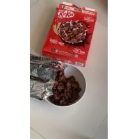 ราคา Kitkat Cereal ซีเรียลอาหารเช้า อบกรอบรสช็อกโกแลต (21399708021)