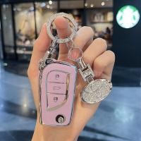 ราคา เคสกุญแจรถยนต์ toyota พวงกุญแจ revo altis พวงกุญแจรถยนต์ revo (21558309477)