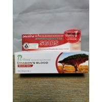 ราคา Puricas Dragons Blood Scar Gel 8g (21270659479)