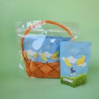 ราคา ไร่สิริวัตร ชุดกล้วยสติ๊ก กล้วยอบ กล้วยหนึบ ออร์แกนิค ไม่น้ำตาล หวานธรรมชาติ ขนาด 65กรัม x 6 ซอง (22024901666)