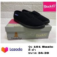 ราคา รองเท้าBuddy บัดดี้ รุ่น 101 สีดำ (21174920747)