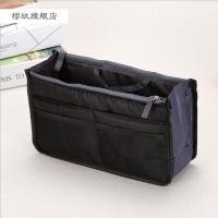 ราคา พร้อมส่งด่วน Bag in Bag กระเป๋าจัดระเบียบ 13 ช่อง ที่จัดระเบียบกระเป๋า (12400953165)