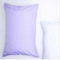 ราคา ปลอกหมอน ปลอกหมอนหนุน ผ้าไมโครไร้ไรฝุ่น ปลอกหมอนผ้า ปลอกใส่หมอน Pillow case ปลอกหมอน Extra Soft ปลอกหมอนสวม หมอน หมอนหนุน เเละปลอกหมอน (20013167450)