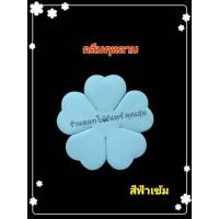 ราคา กลีบดอกไม้จันทน์ กลีบกุหลาบ น้ำหนัก 1 กิโล กลีบกุหลาบทิพย์ กระดาษหนา 80 แกรม ใช้ทำดอกไม้จันทน์กุหลาบ มีสีให้เลือก 15 สี (16946772777)