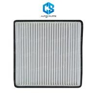 ราคา กรองแอร์ MITSUBISHI MIRAGE ATTRAGE (4807798716)