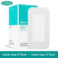 ราคา Cofoe ผ้าก๊อซปิดแผล ผ้ากาวปิดแผล พลาสเตอปิดแผล แผลปลอดเชื้อทางการแพทย์แผลตกแต่งแปะระบายอากาศผ้าฝ้ายผ้ากอซชุดแผลกาวตนเอง (21994292750)