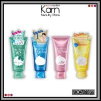 ราคา Senka Perfect Whip Collagen in Senka Perfect Whip U Vit C Poreless Glow Acne Care เซนกะ เพอร์เฟ็ค วิป โฟมล้างหน้า ยอดฮิตจากญี่ปุ่น 100 120 g มี 4 สูตร (20154593134)